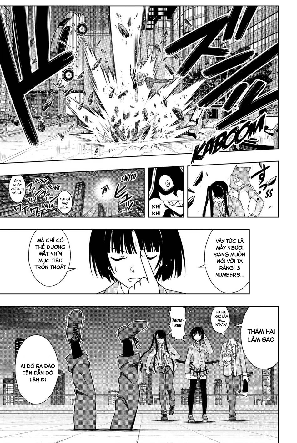 Uq Holder Chapter 47 - Trang 2