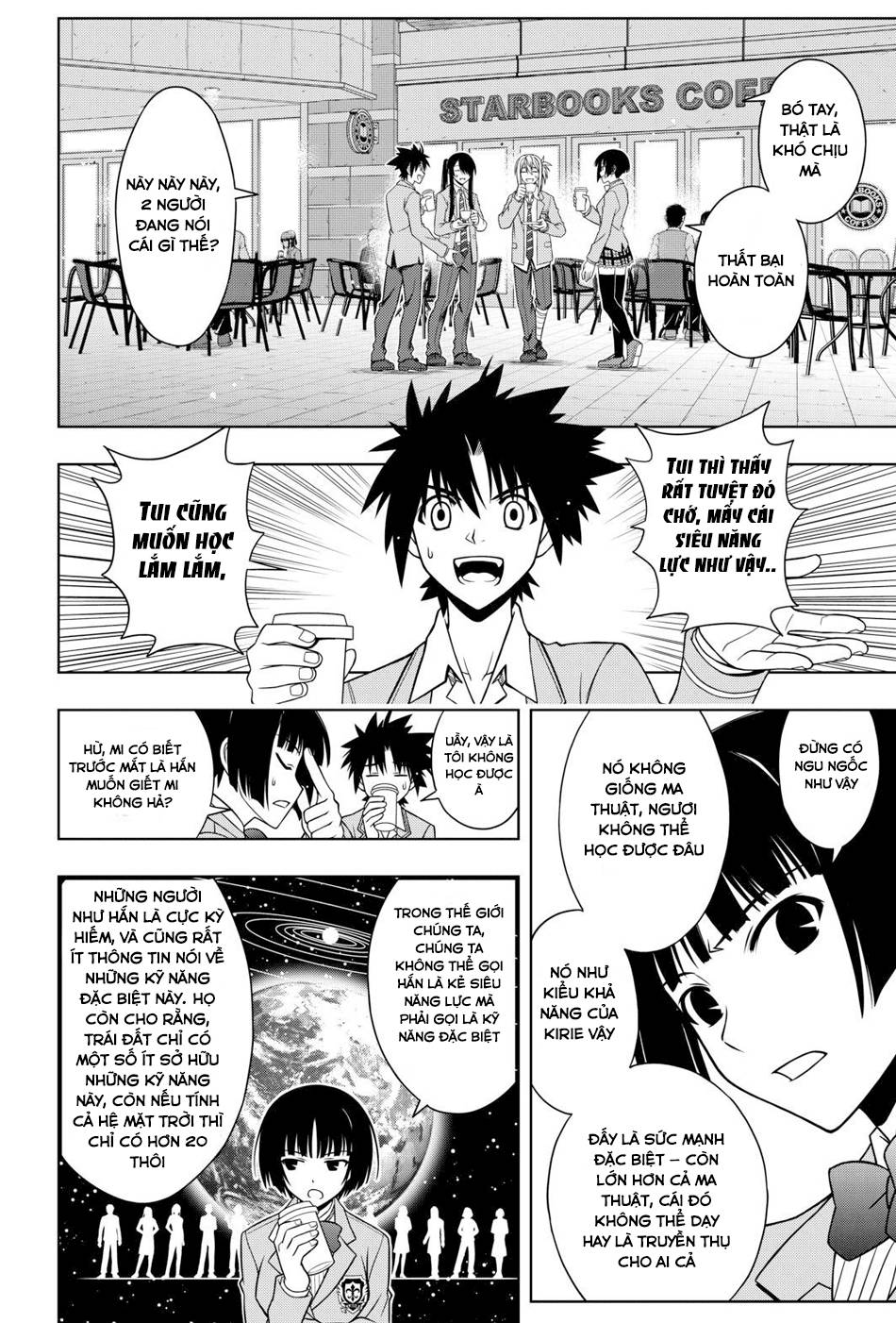 Uq Holder Chapter 47 - Trang 2