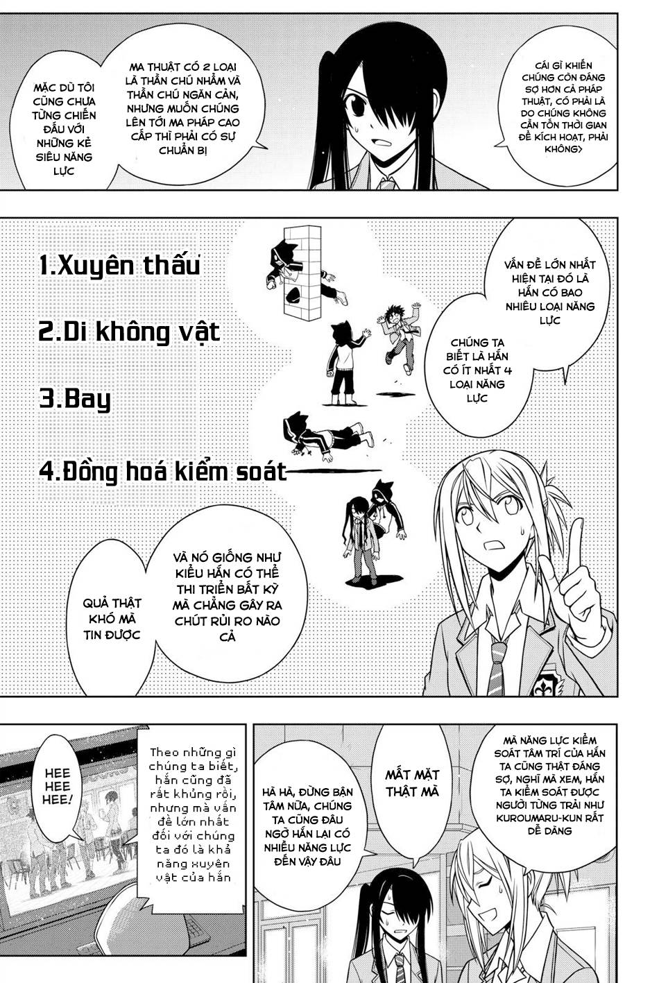 Uq Holder Chapter 47 - Trang 2