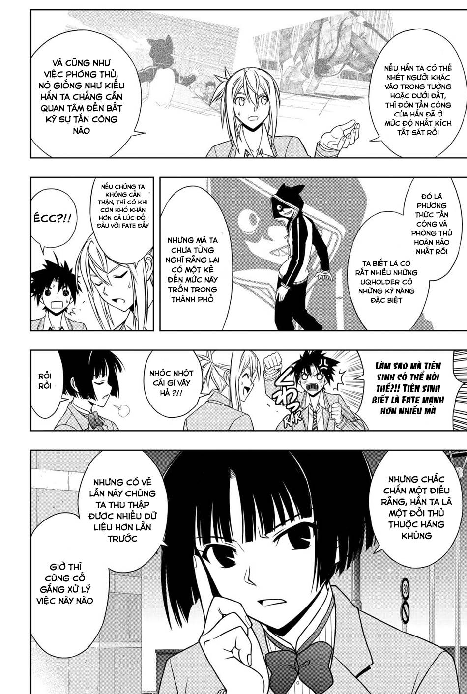 Uq Holder Chapter 47 - Trang 2