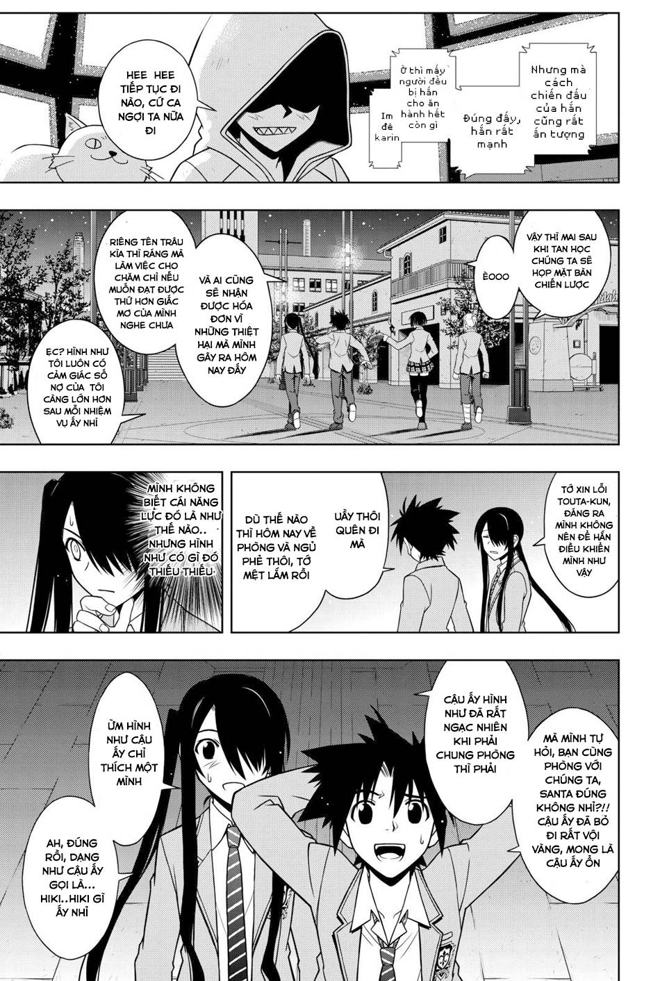 Uq Holder Chapter 47 - Trang 2