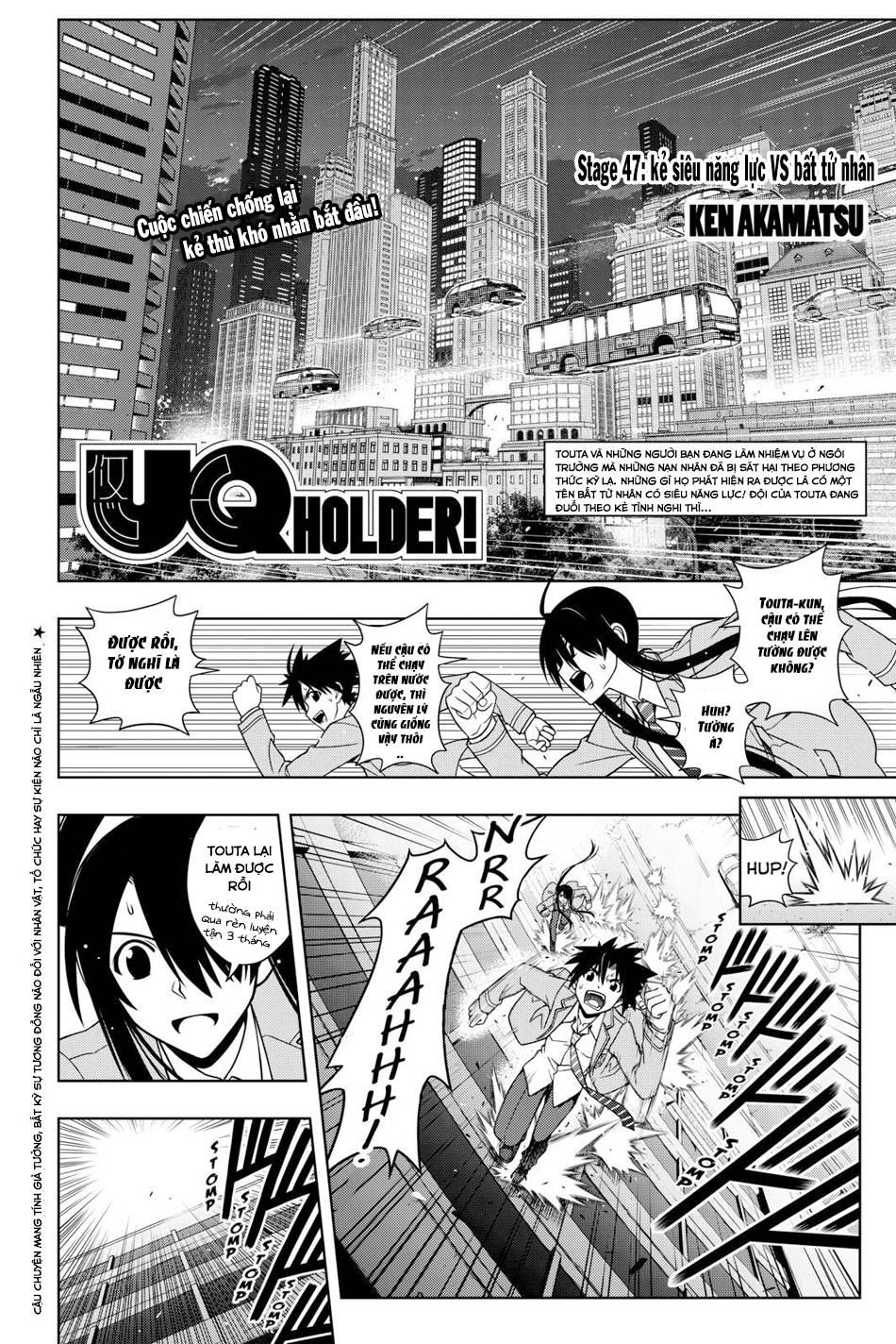 Uq Holder Chapter 47 - Trang 2