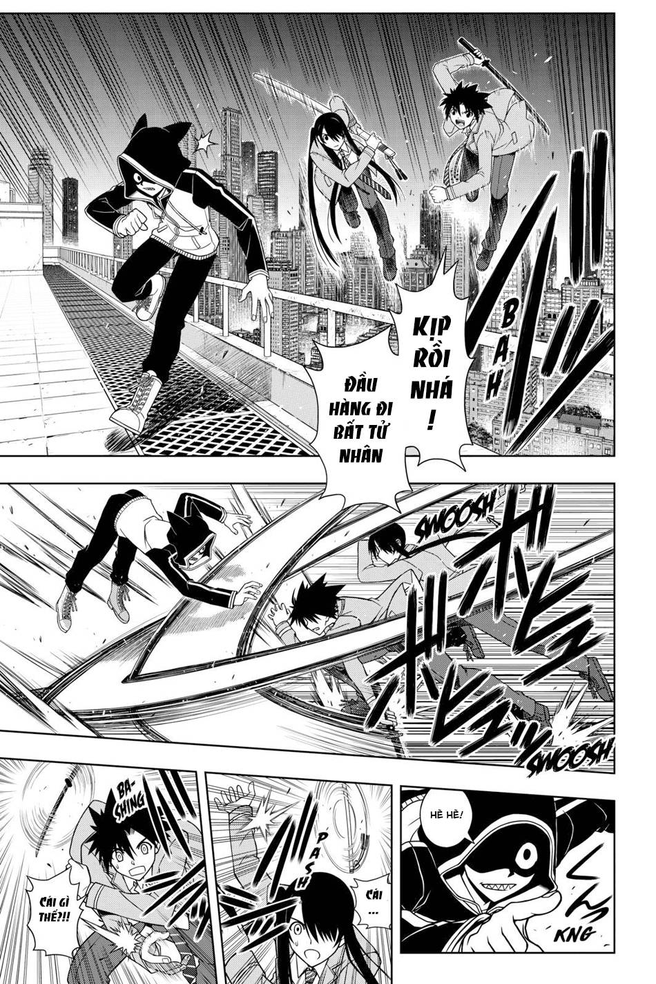 Uq Holder Chapter 47 - Trang 2