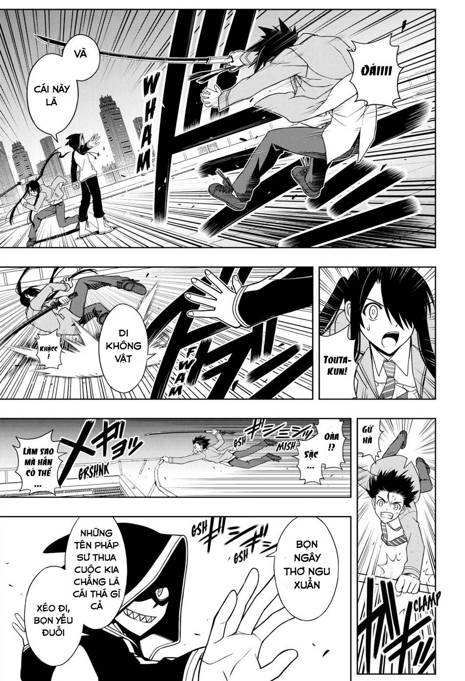 Uq Holder Chapter 47 - Trang 2