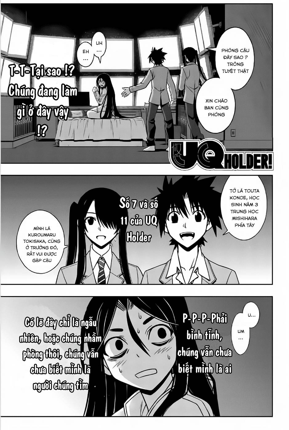 Uq Holder Chapter 46 - Trang 2