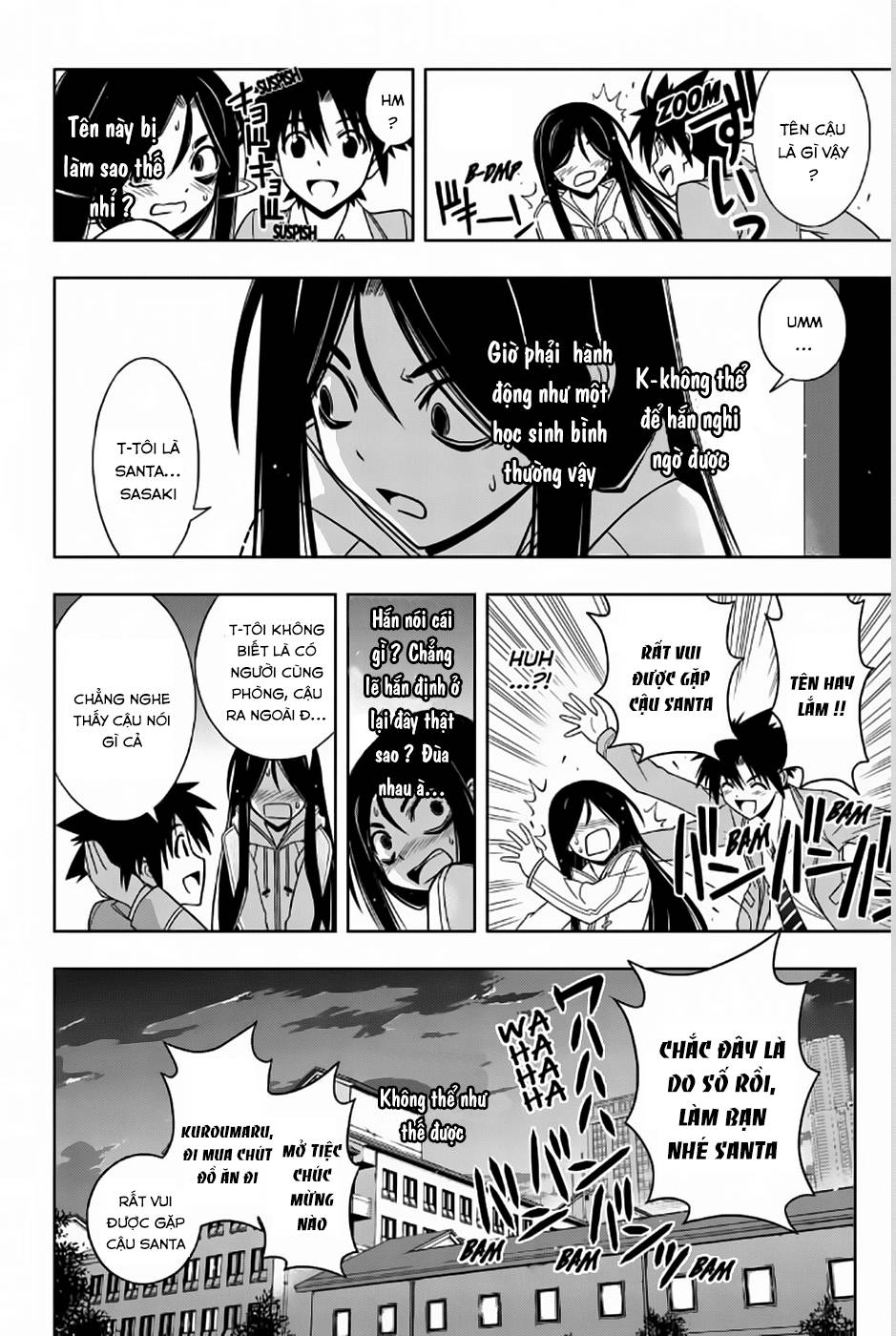 Uq Holder Chapter 46 - Trang 2