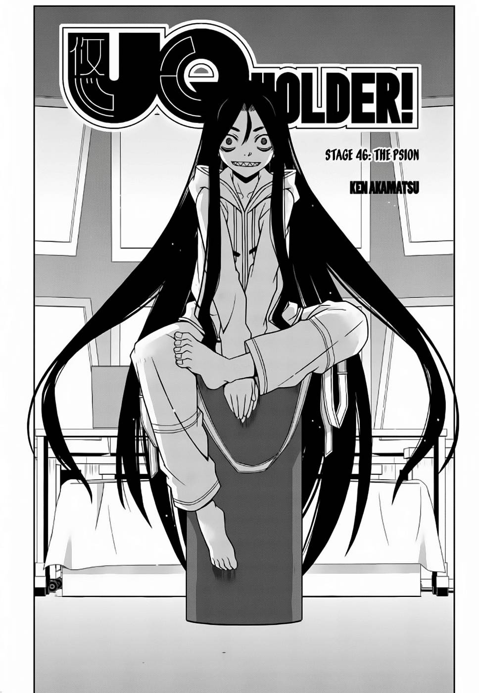 Uq Holder Chapter 46 - Trang 2