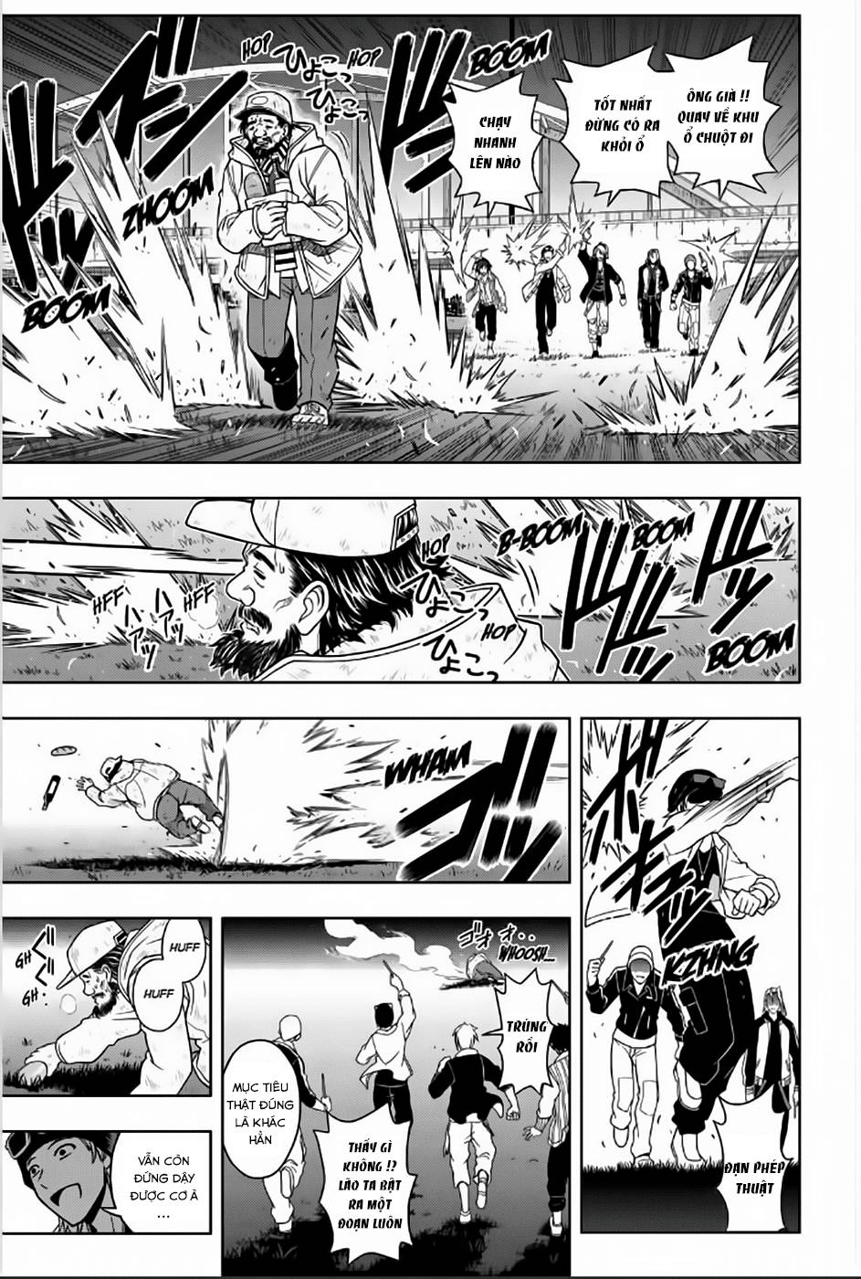 Uq Holder Chapter 46 - Trang 2