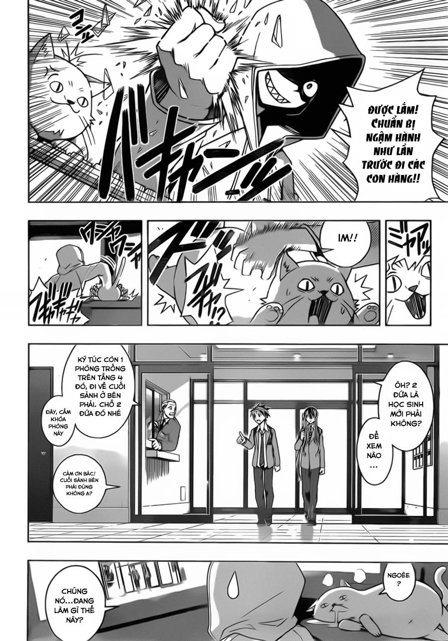 Uq Holder Chapter 45 - Trang 2