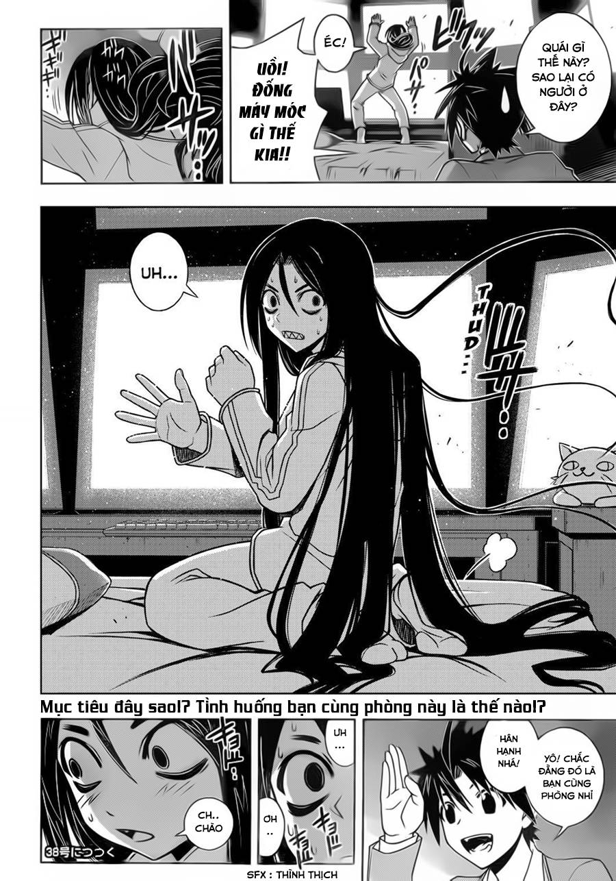 Uq Holder Chapter 45 - Trang 2