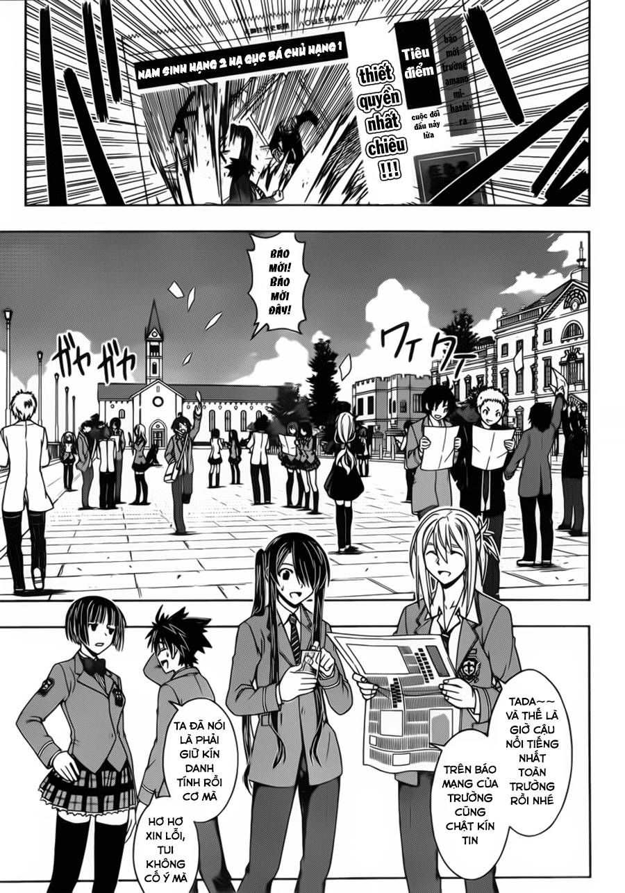 Uq Holder Chapter 45 - Trang 2