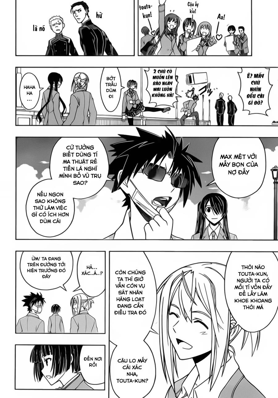 Uq Holder Chapter 45 - Trang 2