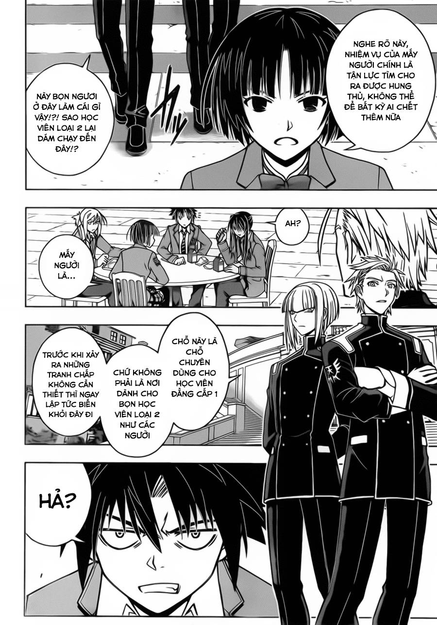 Uq Holder Chapter 44 - Trang 2