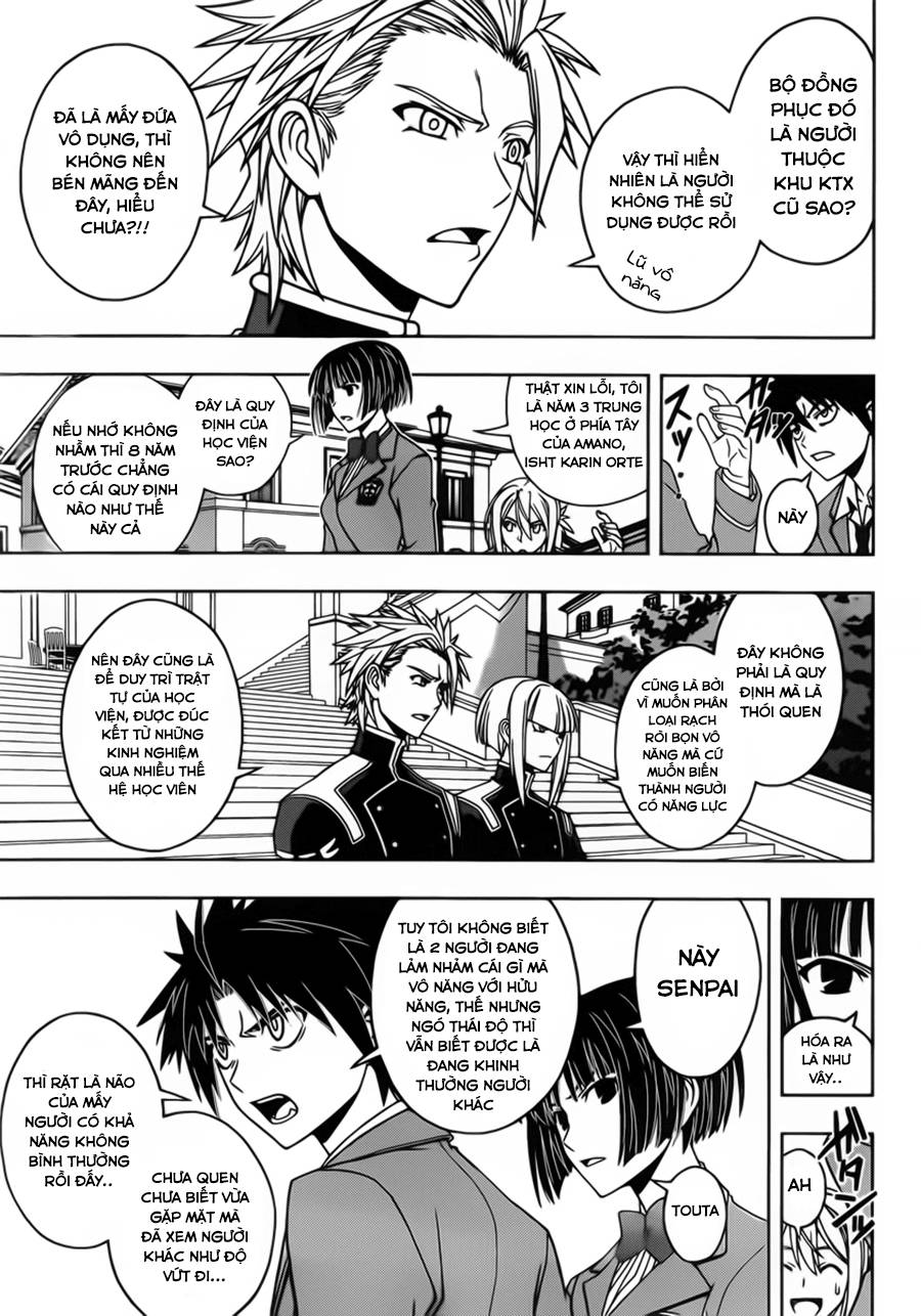 Uq Holder Chapter 44 - Trang 2