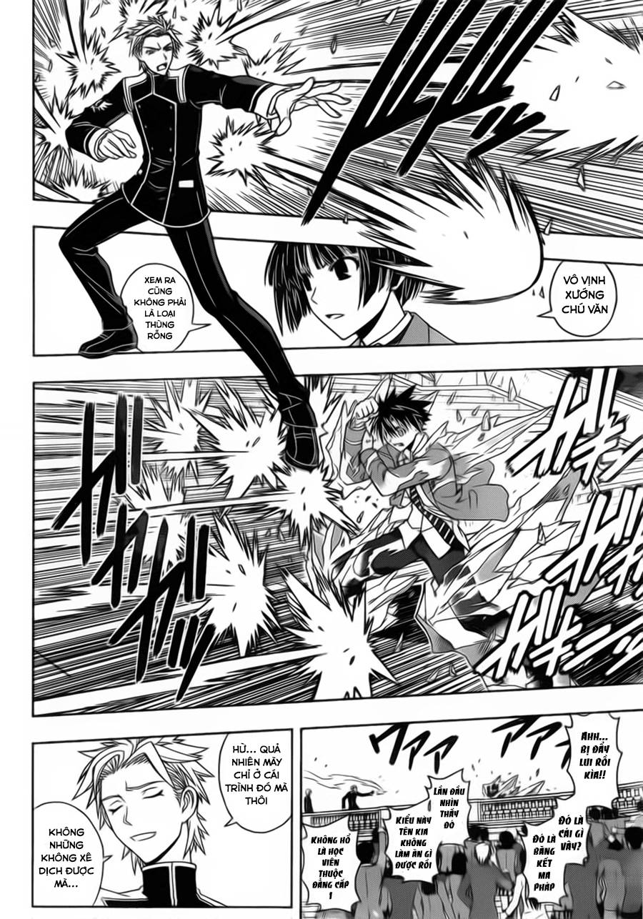 Uq Holder Chapter 44 - Trang 2