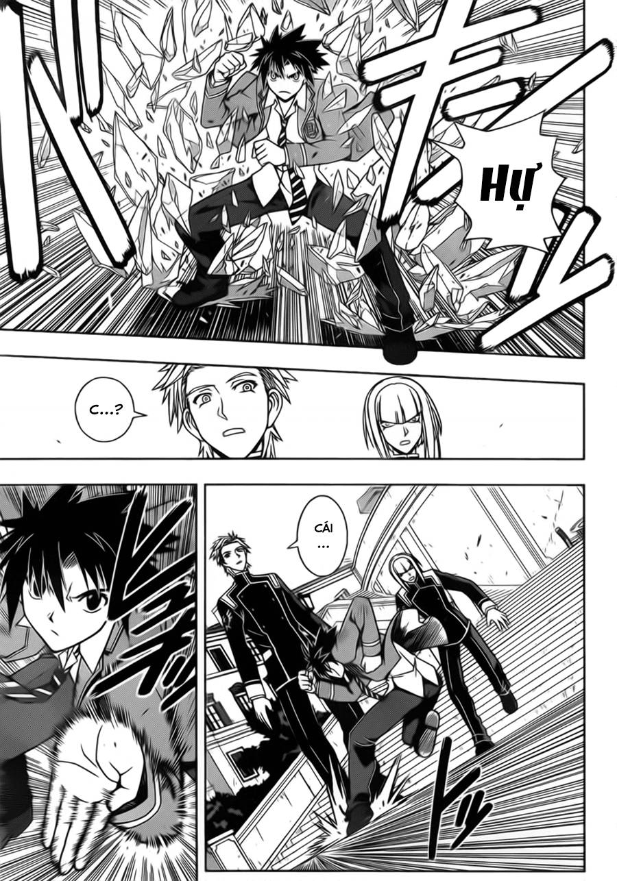 Uq Holder Chapter 44 - Trang 2