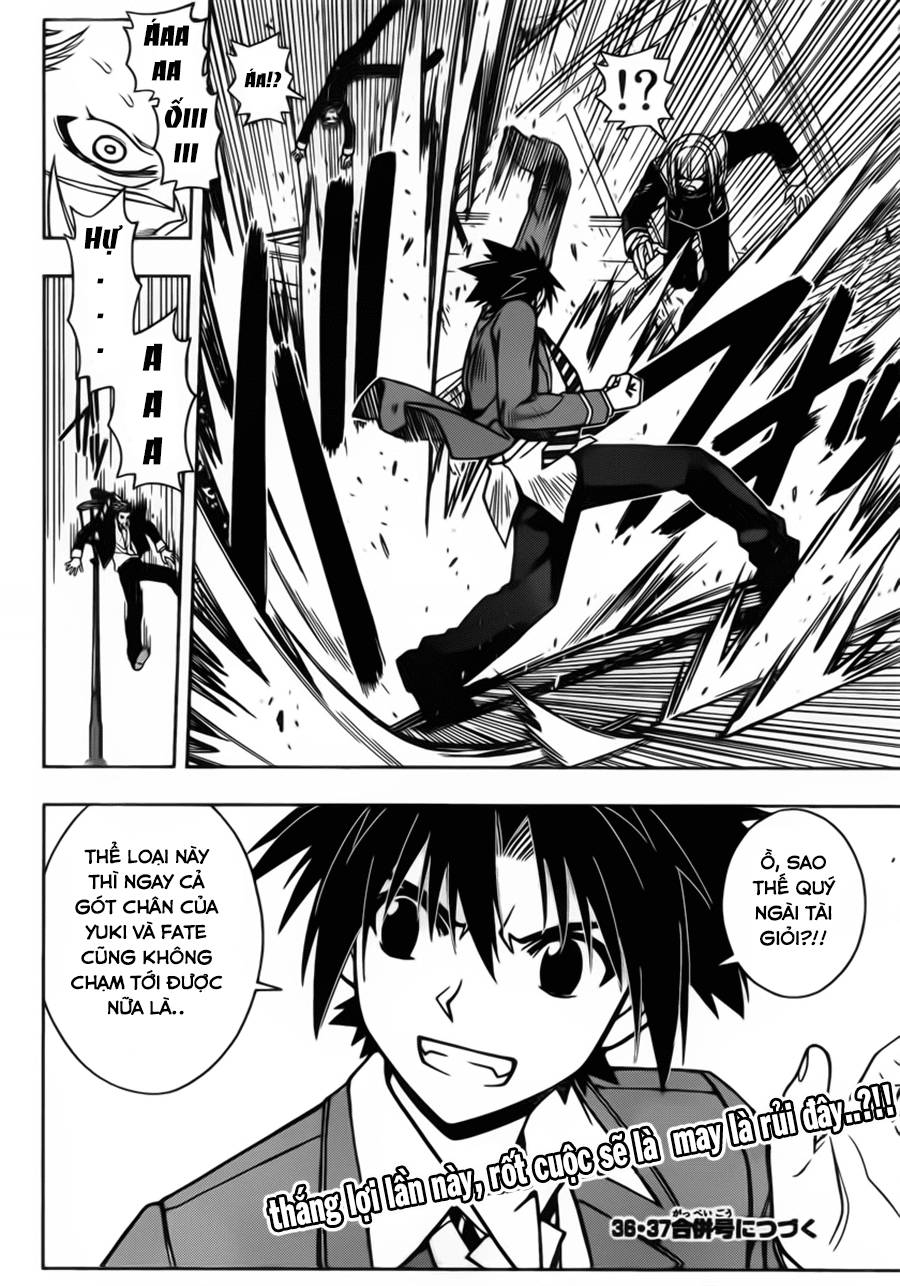 Uq Holder Chapter 44 - Trang 2