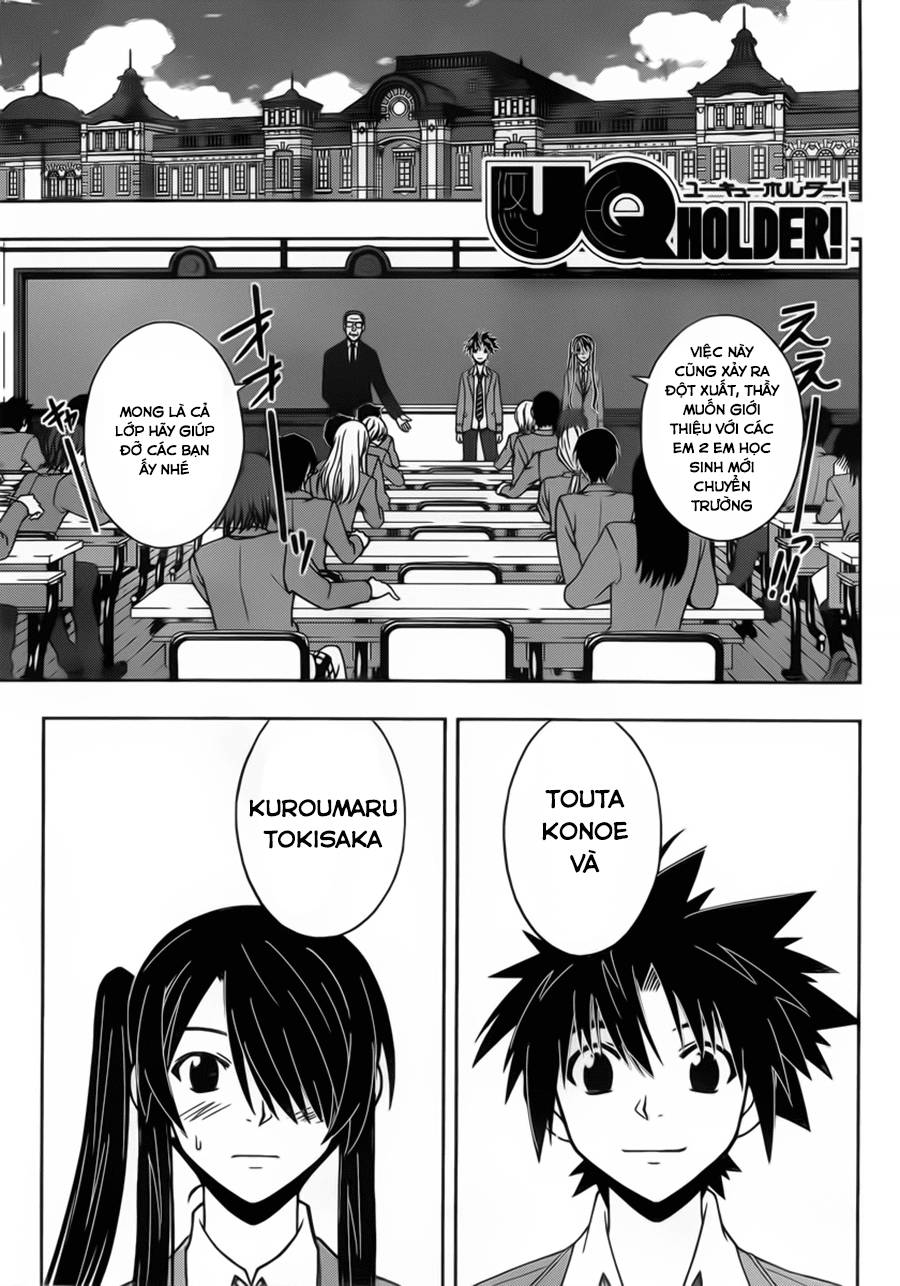 Uq Holder Chapter 44 - Trang 2