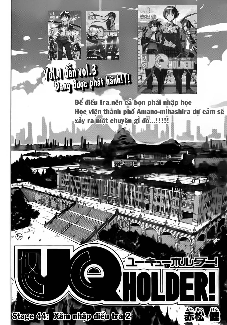 Uq Holder Chapter 44 - Trang 2