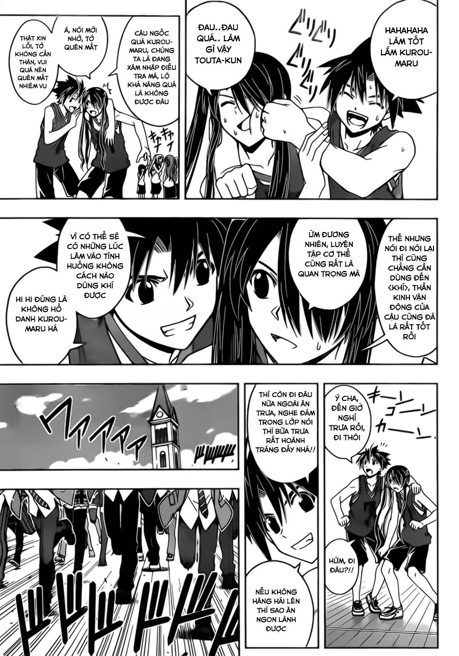 Uq Holder Chapter 44 - Trang 2