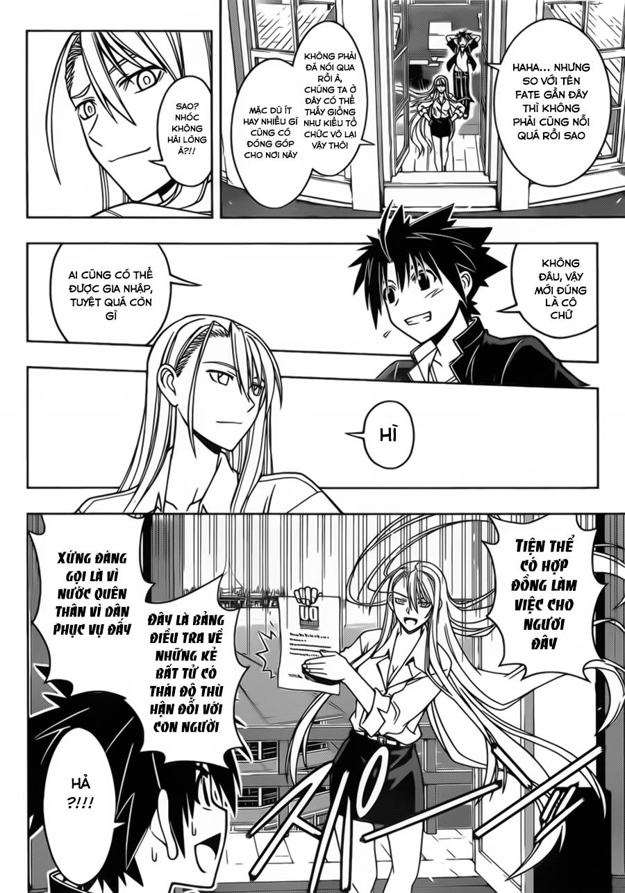 Uq Holder Chapter 43 - Trang 2