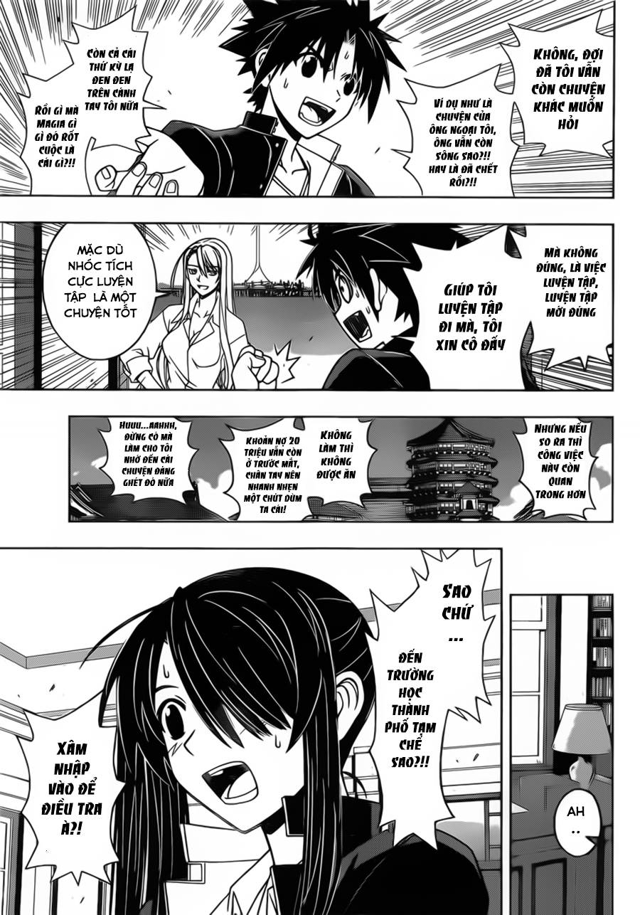 Uq Holder Chapter 43 - Trang 2