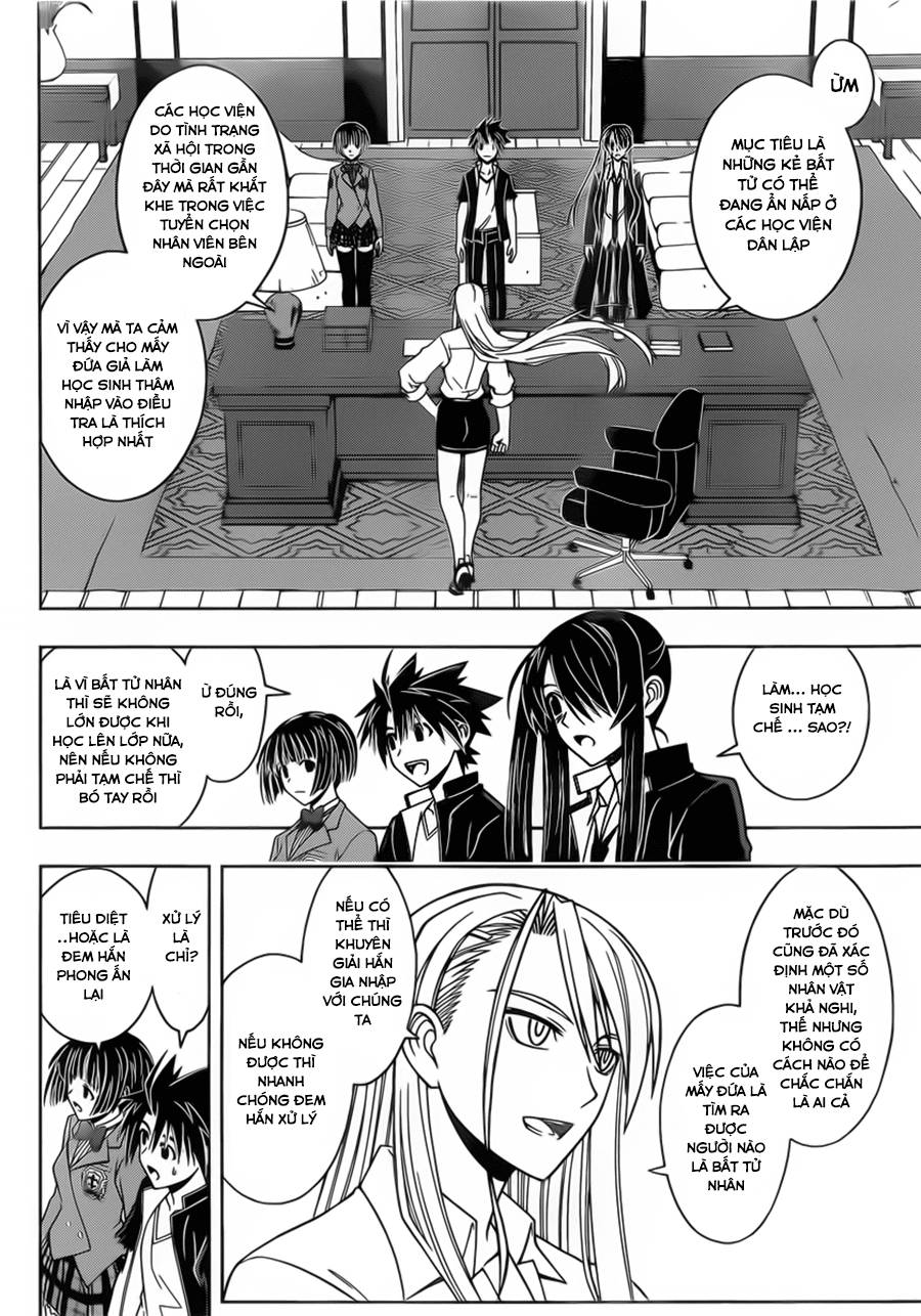 Uq Holder Chapter 43 - Trang 2