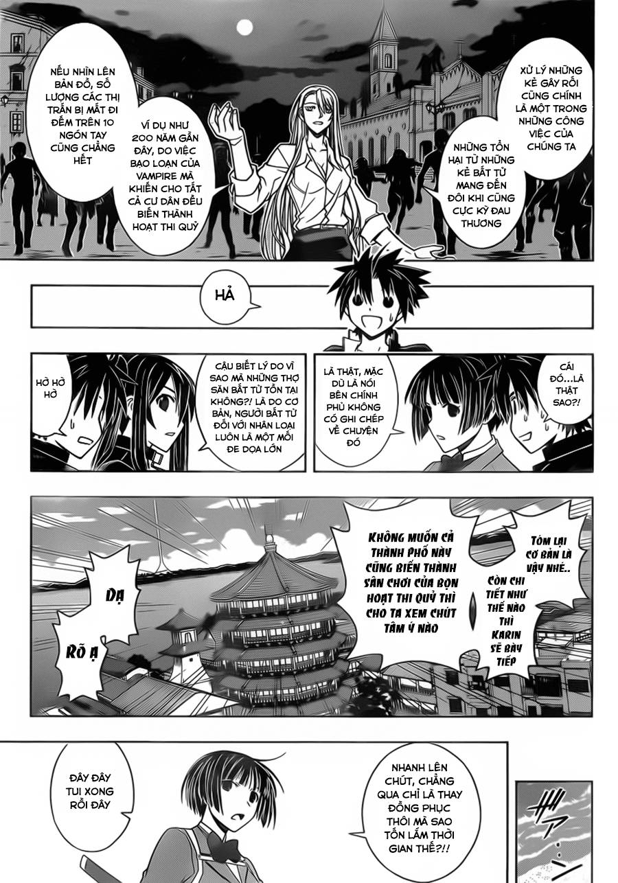 Uq Holder Chapter 43 - Trang 2