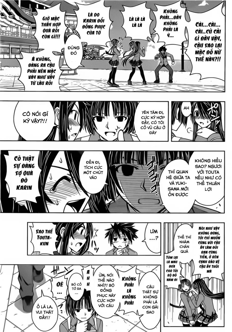 Uq Holder Chapter 43 - Trang 2