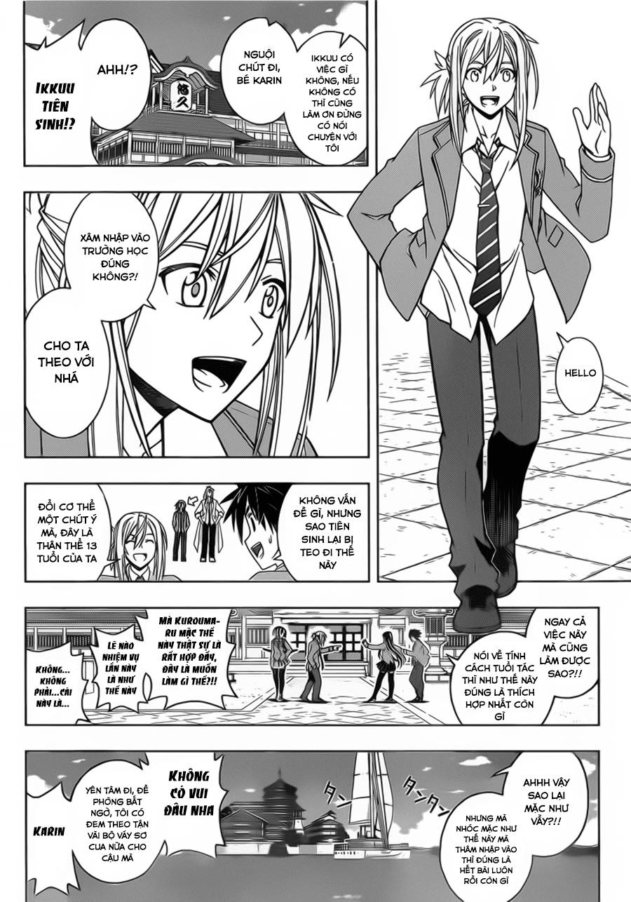 Uq Holder Chapter 43 - Trang 2