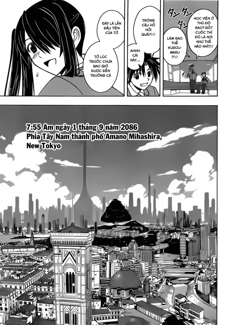 Uq Holder Chapter 43 - Trang 2