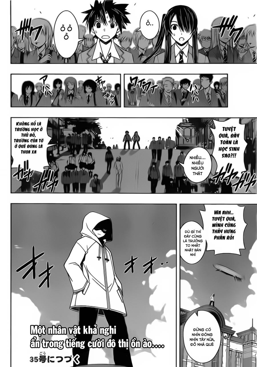 Uq Holder Chapter 43 - Trang 2