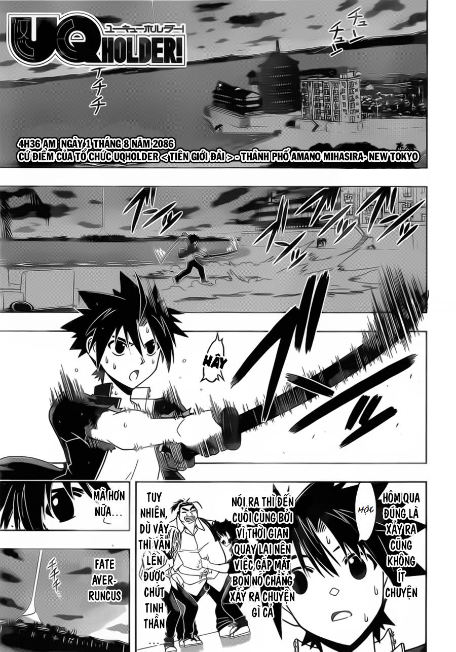 Uq Holder Chapter 43 - Trang 2