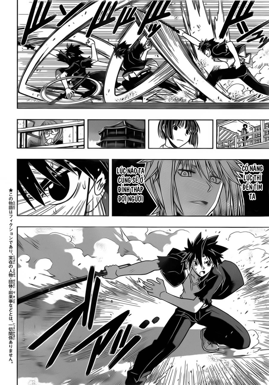 Uq Holder Chapter 43 - Trang 2