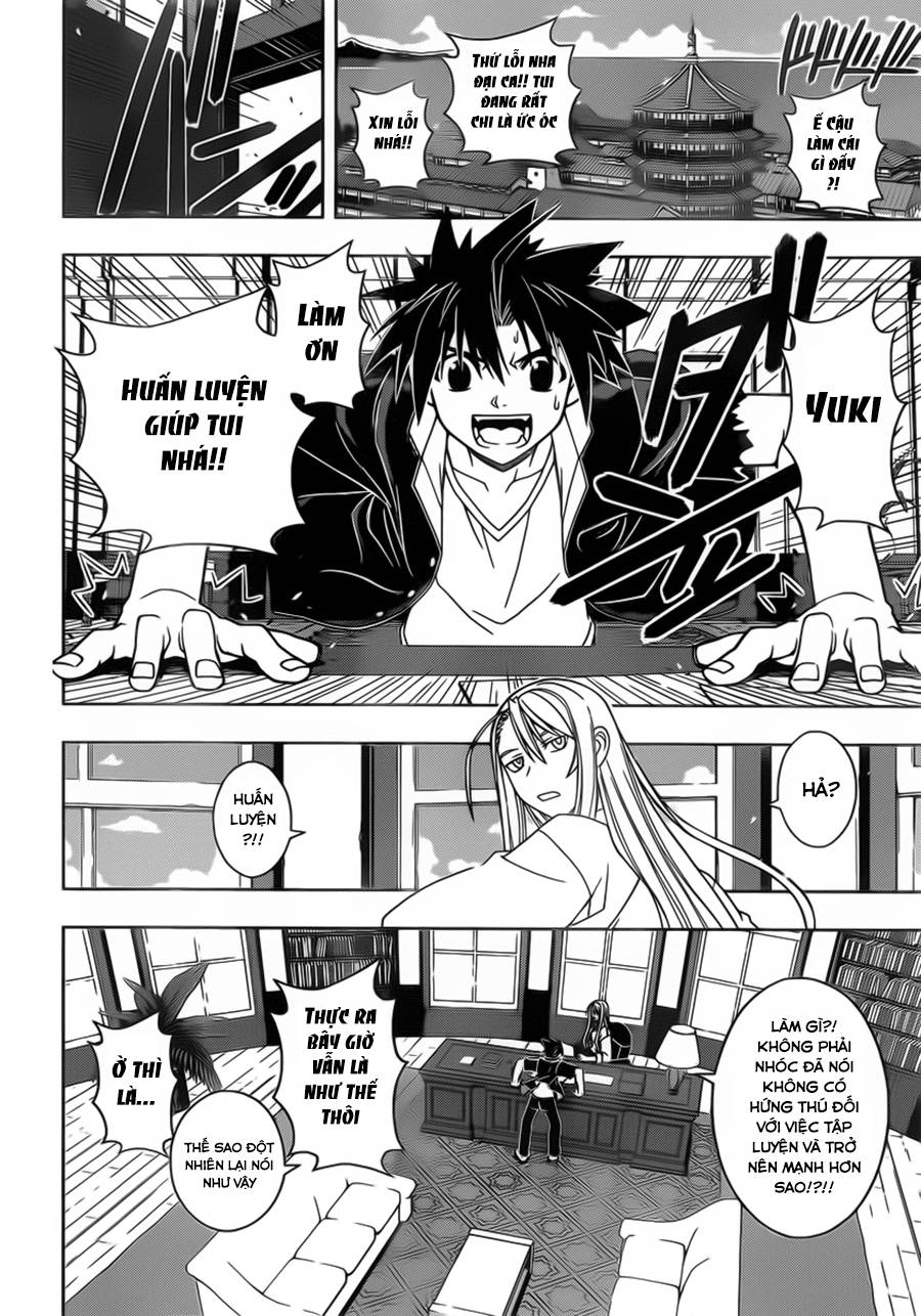 Uq Holder Chapter 43 - Trang 2