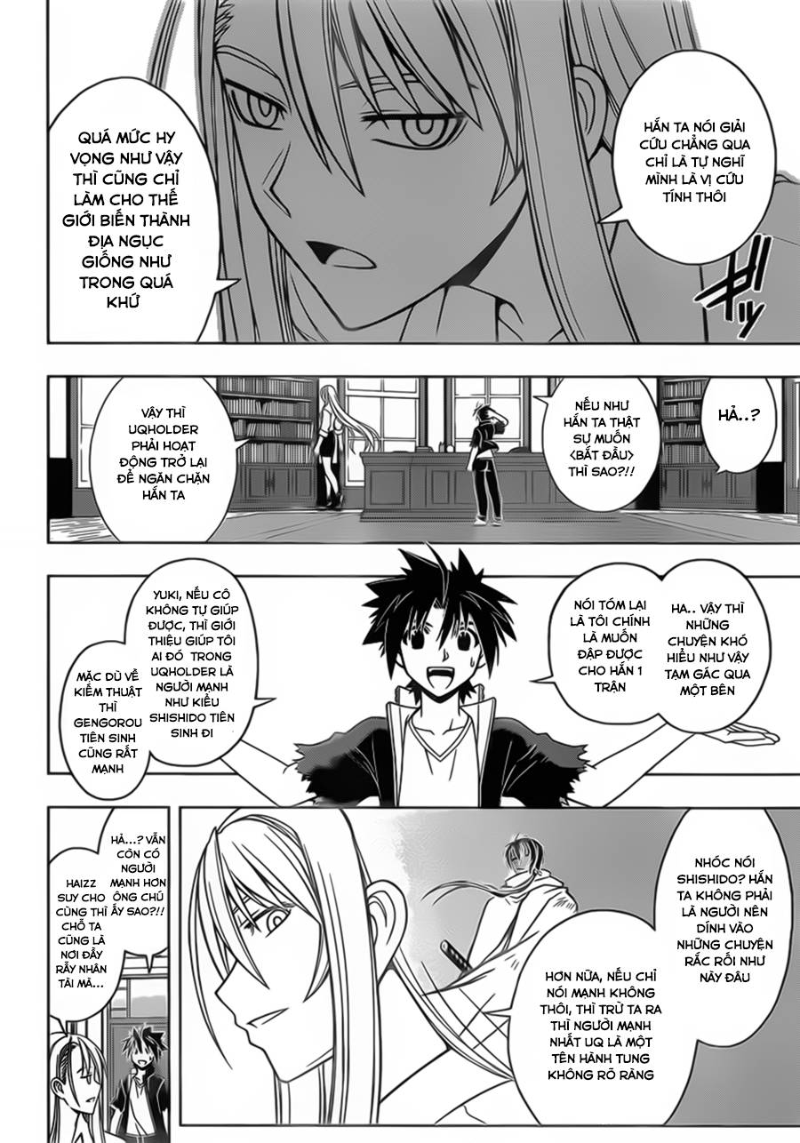 Uq Holder Chapter 43 - Trang 2