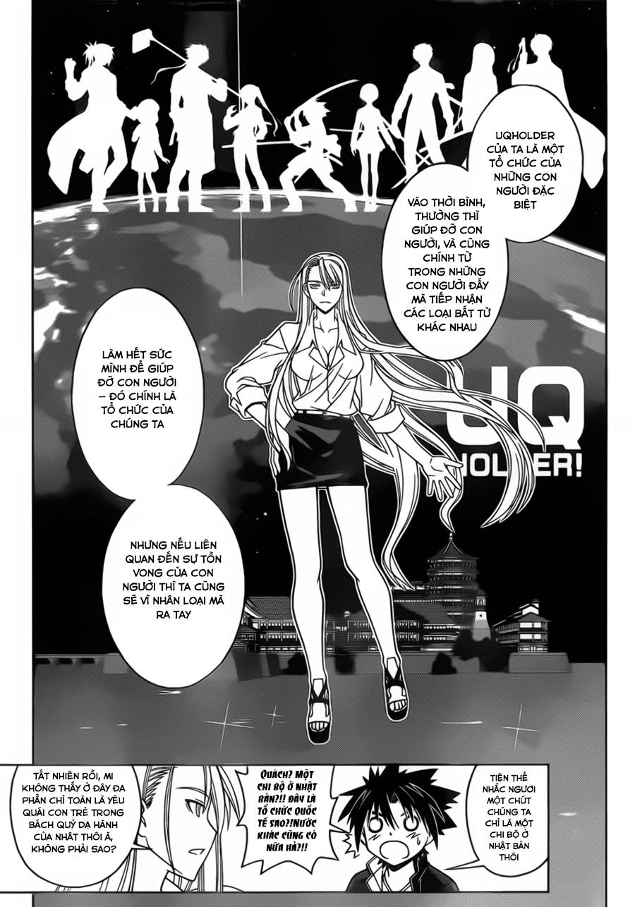 Uq Holder Chapter 43 - Trang 2