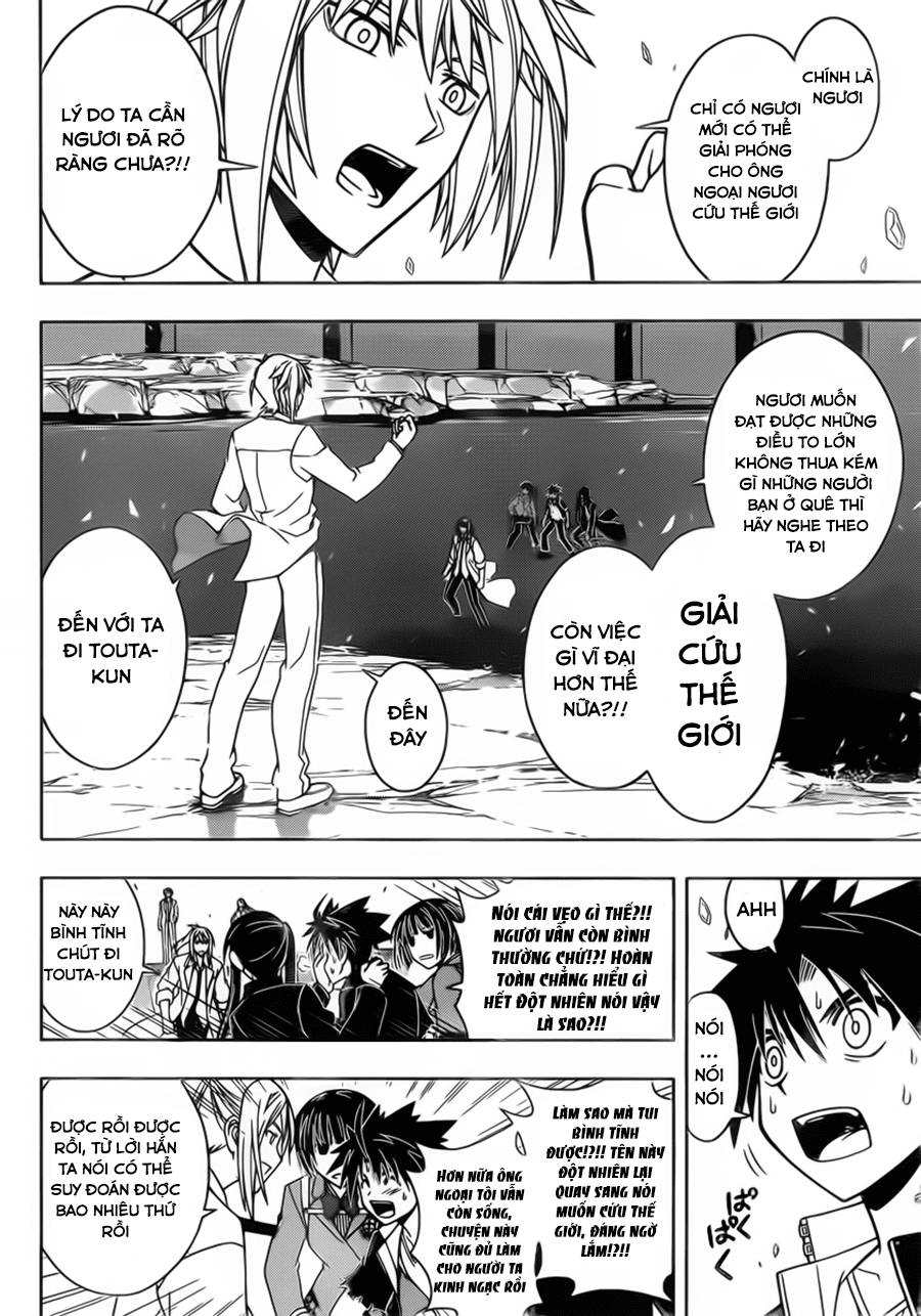 Uq Holder Chapter 42 - Trang 2