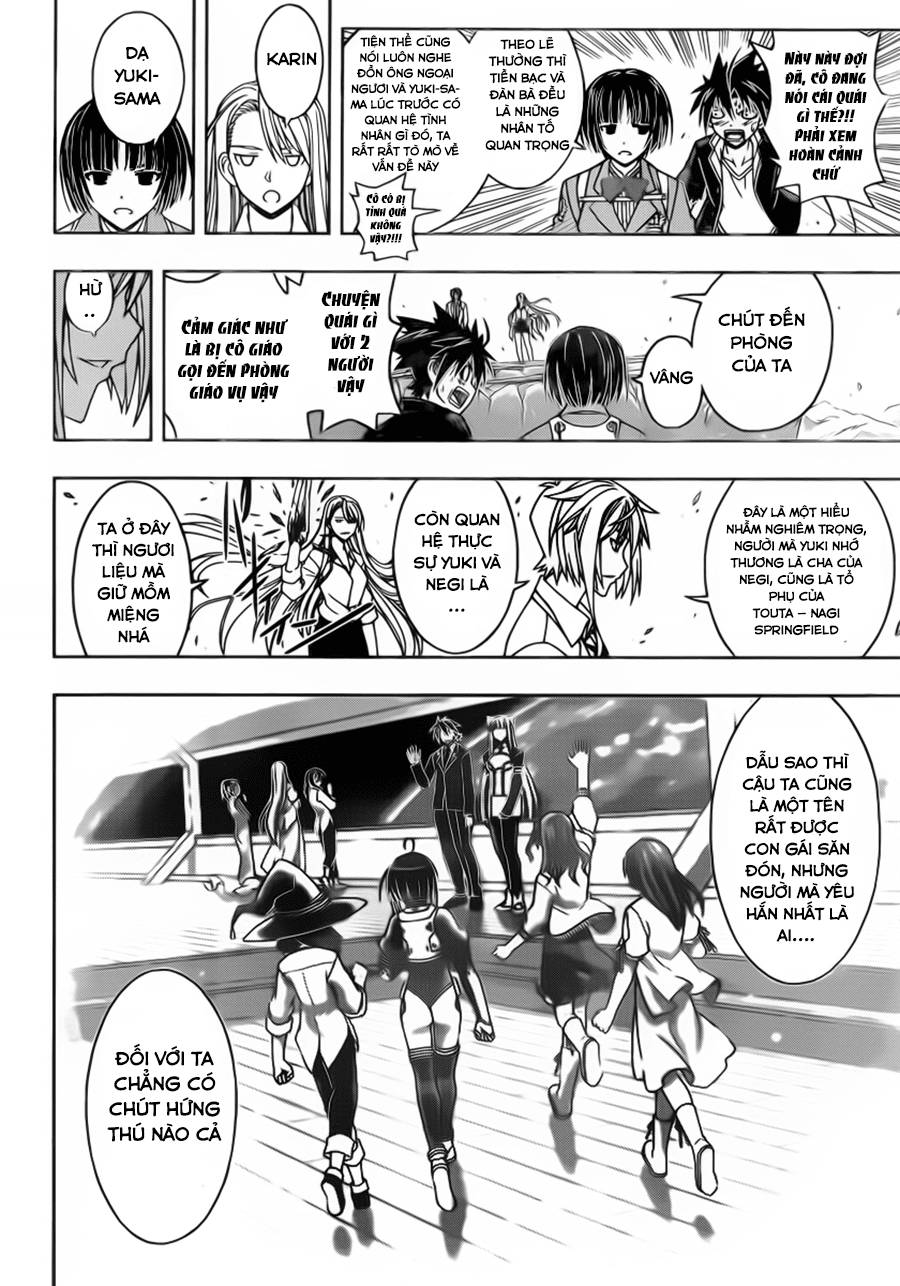 Uq Holder Chapter 42 - Trang 2