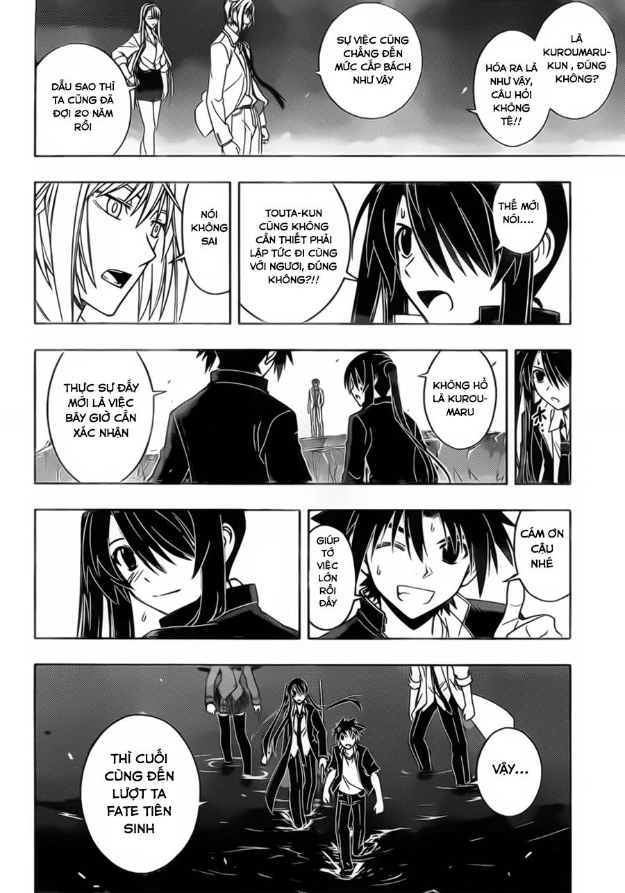 Uq Holder Chapter 42 - Trang 2