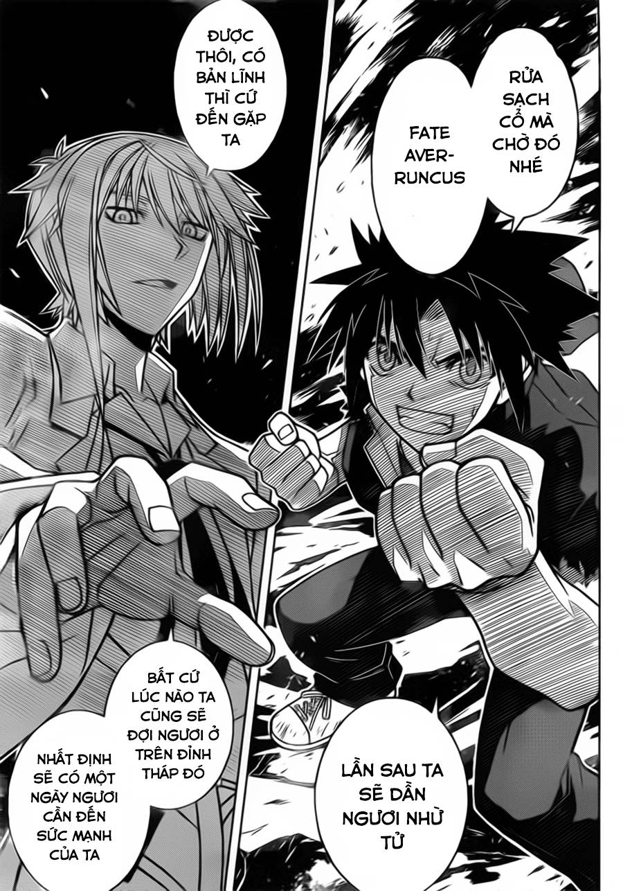 Uq Holder Chapter 42 - Trang 2