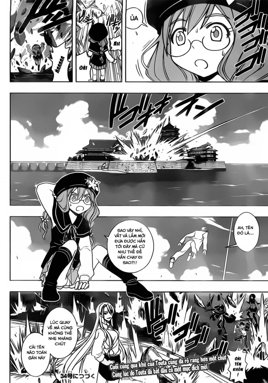 Uq Holder Chapter 42 - Trang 2