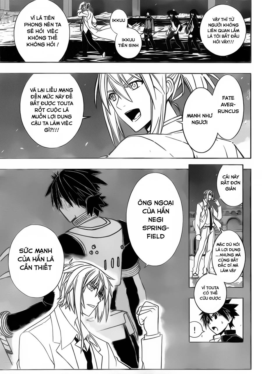 Uq Holder Chapter 42 - Trang 2