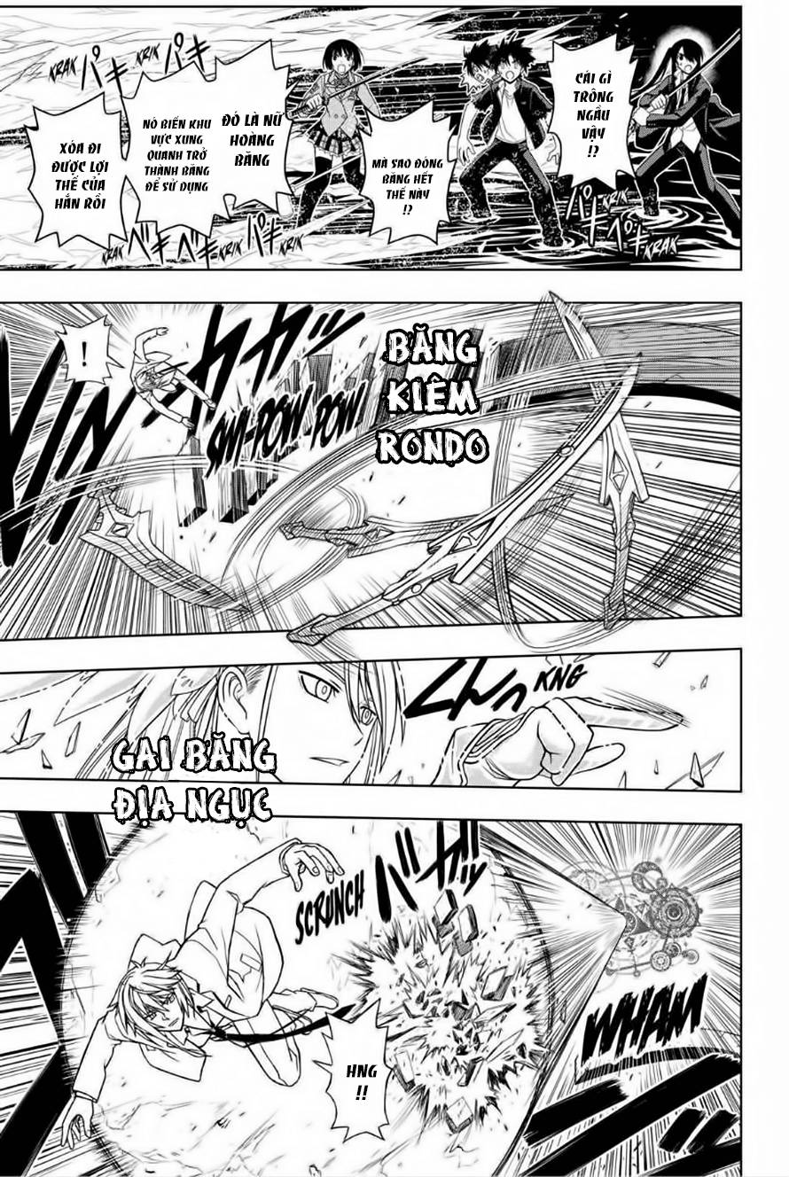 Uq Holder Chapter 41 - Trang 2