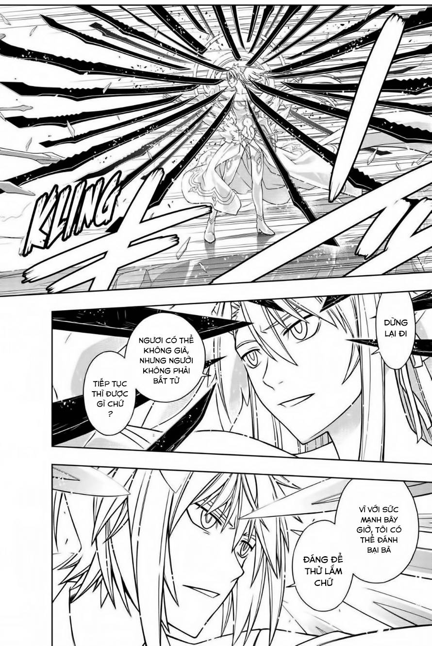 Uq Holder Chapter 41 - Trang 2