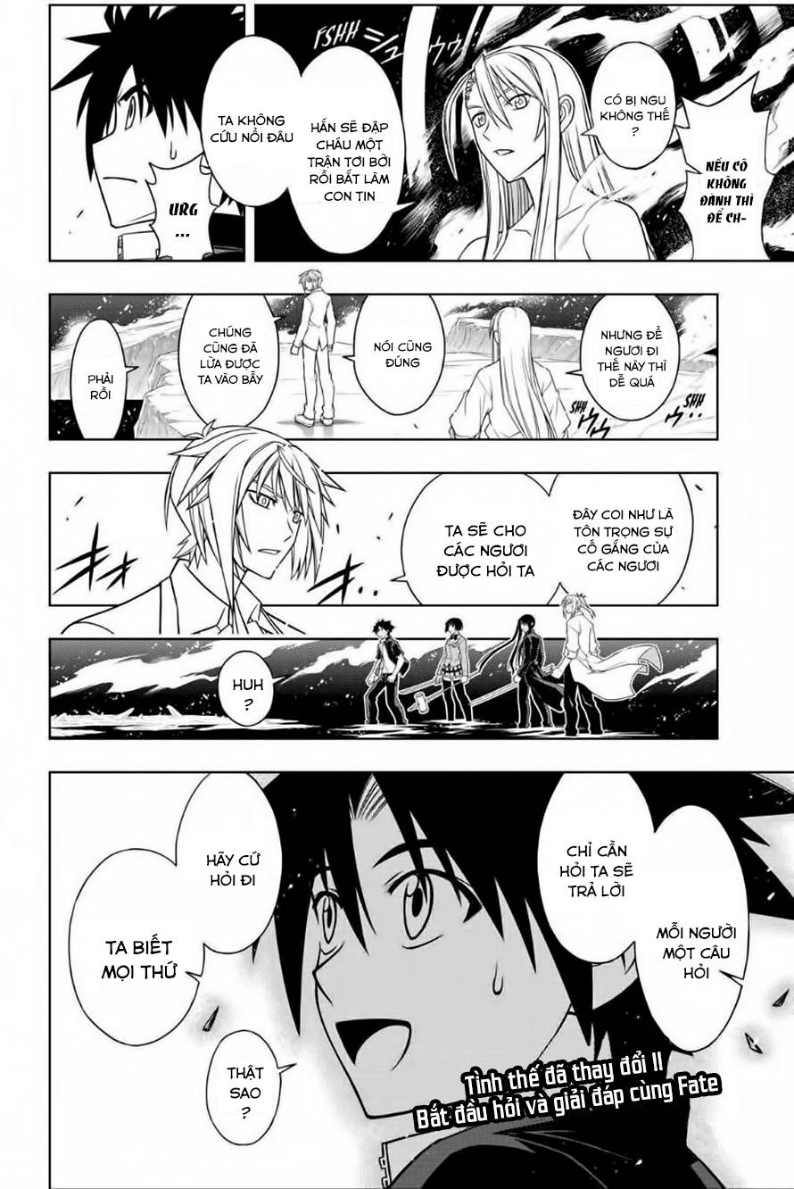 Uq Holder Chapter 41 - Trang 2