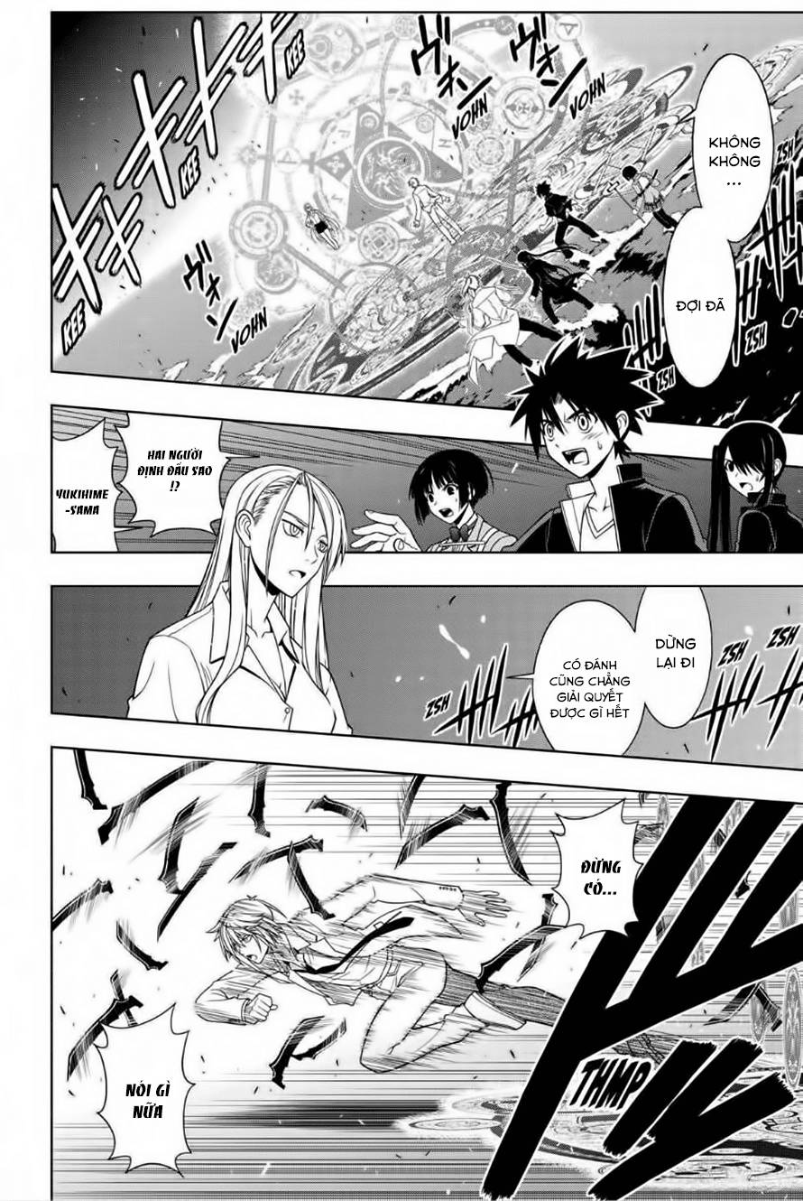 Uq Holder Chapter 41 - Trang 2