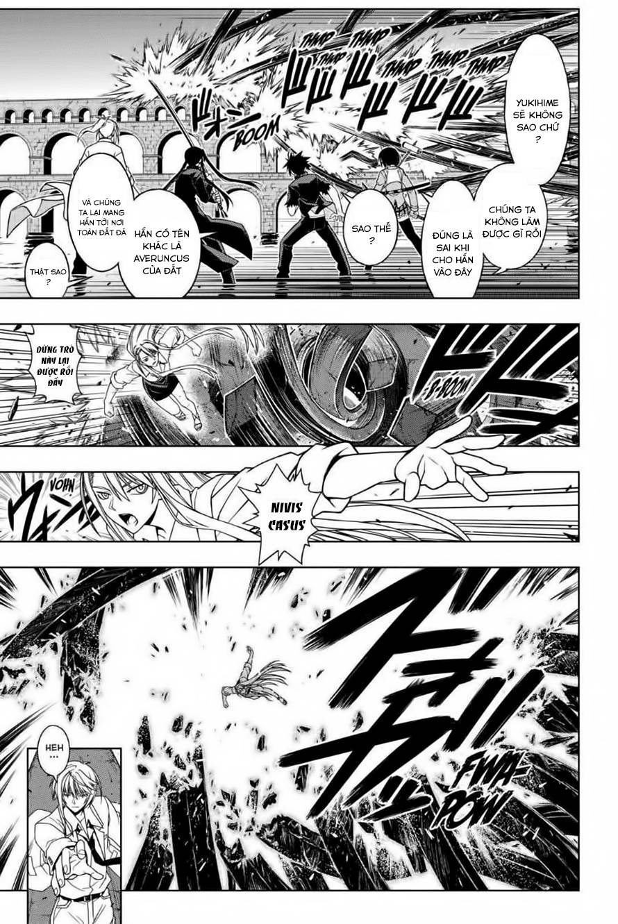 Uq Holder Chapter 41 - Trang 2