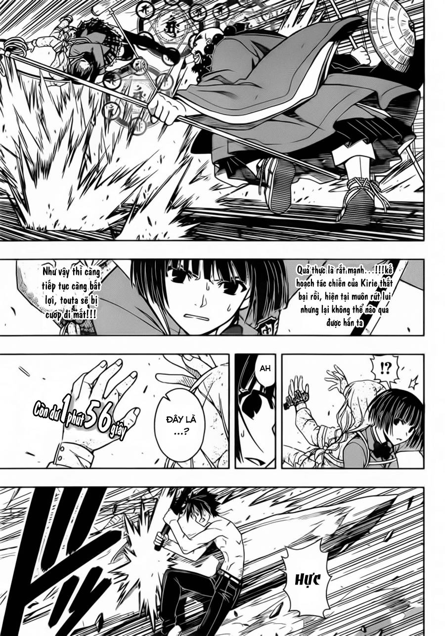 Uq Holder Chapter 40 - Trang 2