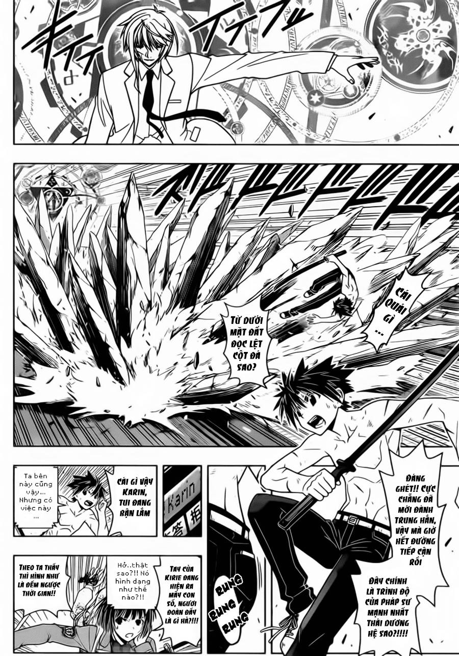 Uq Holder Chapter 40 - Trang 2